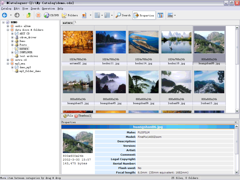 MCataloguer Screenshot